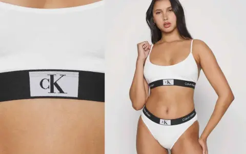 Ile kosztuje stanik Calvin Klein? Sprawdź ceny i promocje teraz