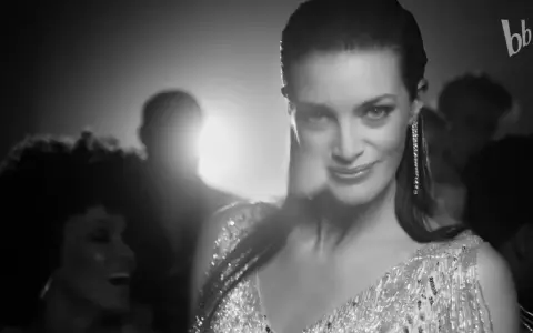 Wer singt den Bruno Banani Song "Your Woman"? White Town enthüllt