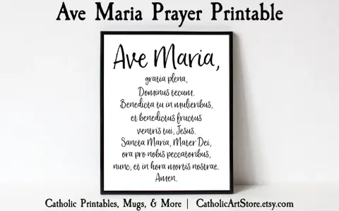 A framed print displays the "Ave Maria" prayer in Latin, perfect for a moment of reflection or a beautiful chant.
