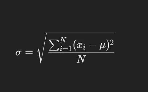 La formula per calcolare cos'è la deviazione standard: sigma è la radice quadrata della somma delle differenze al quadrato tra ogni valore e la media, divisa per il numero totale di valori.