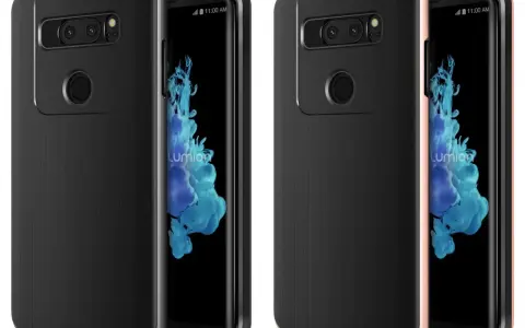 Dwa etui LG V30: czarne z teksturą i różowe ze złotą ramką. Oba z wycięciami na aparat i czytnik linii papilarnych.