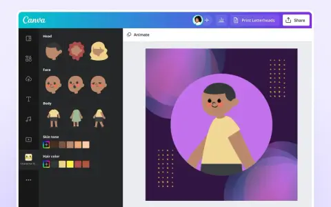 Awatar ze zdjęcia: AI, apki, Canva. Stwórz swój idealny!