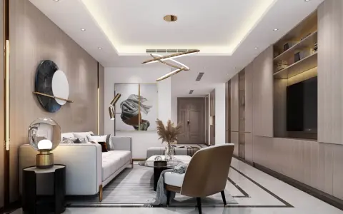 Nowoczesny salon z podwieszanym sufitem, który stanowi świetny pomysł na sufit w pokoju. Oświetlenie LED i designerska lampa dodają elegancji.