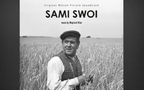 Gdzie kręcono film Sami swoi? Poznaj tajemnicze miejsca z kultowej komedii!