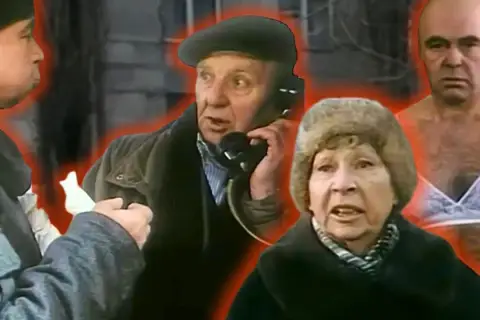 Rozmowy kontrolowane obsada: starsza pani w futrzanej czapce, mężczyzna w czapce z daszkiem rozmawia przez telefon, a obok nich stoi łysy mężczyzna.