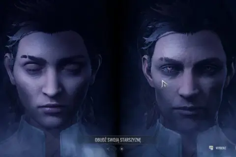 Dwa oblicza wampira w Vampire: The Masquerade. Jedno z zamkniętymi oczami, drugie z otwartymi, ukazujące czerwone oczy i symbol na policzku.