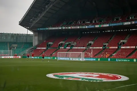Bułgaria 1 liga: Tabela, wyniki i najnowsze informacje ligowe