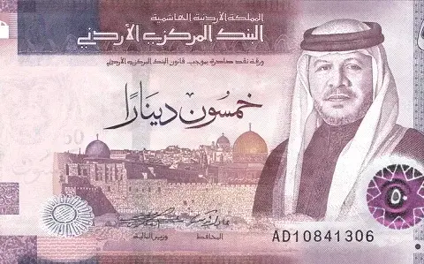 Jaką walutę zabrać do Jordanii? Informacje o dinarze jordańskim