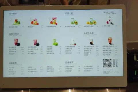 Czy bubble tea jest wegańska? Sprawdź, co musisz wiedzieć o składnikach