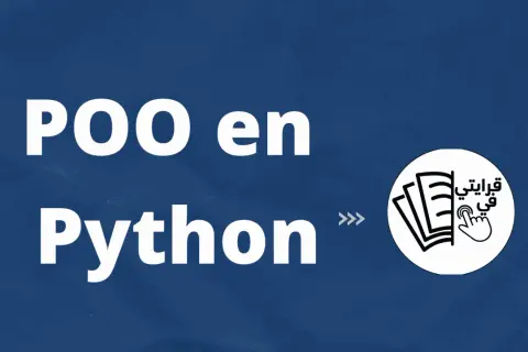 Le polymorphisme en POO Python expliqué avec une icône de livre et de doigt.