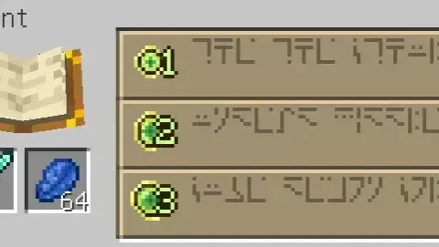 Jak zrobić stół do enchantowania w Minecraft - proste kroki i materiały