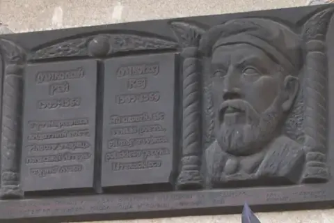 Gdzie urodził się Mikołaj Rej? Poznaj Żórawno i jego historię