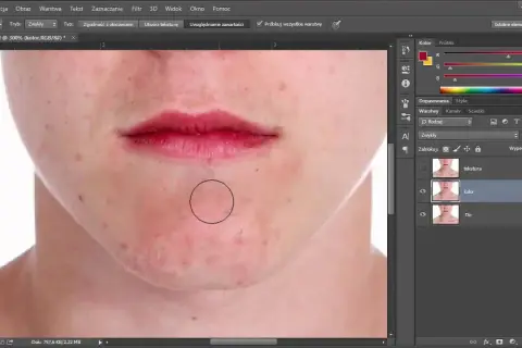 Jak wygładzić twarz w Photoshopie i uzyskać naturalny efekt
