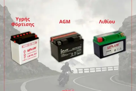 Tres baterías de moto: una de gel, una AGM y una de litio. Elige la mejor para tu aventura sobre dos ruedas.
