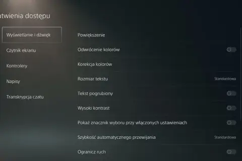Jak szybko wyłączyć lektora na PS5 i cieszyć się grą bez przeszkód