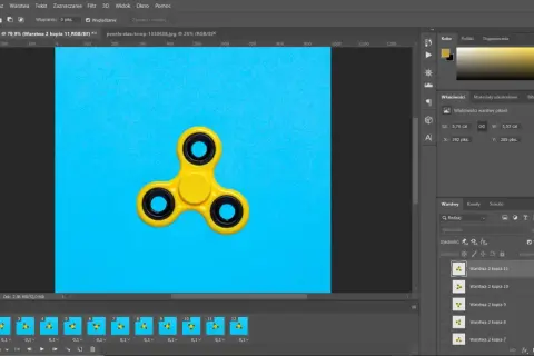 Tworzenie GIF-ów w Photoshopie: Opanuj animację i optymalizację