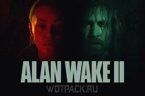 Alan Wake 2: czas gry. Dwie twarze, jedna mroczna historia. Czy uda się rozwikłać zagadkę?