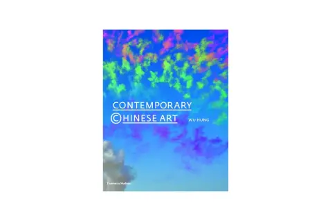 Book cover for "Contemporary Chinese Art" by Wu Hung, featuring a vibrant sky with colorful clouds.
