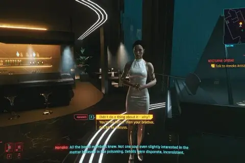 Komu bije dzwon Cyberpunk 2077: Jak przejść i finał Rogue?