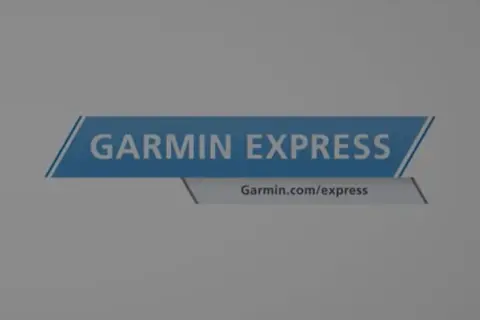 Niebieski baner z napisem GARMIN EXPRESS i adresem Garmin.com/express.