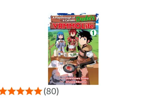 Manga-Cover: Ein Dude kocht in seinem VRMMO-Leben. Drei Charaktere, einer brät Fleisch.