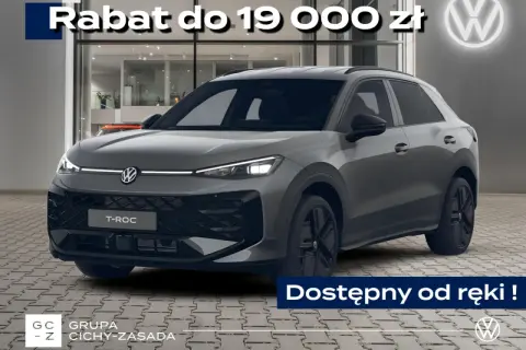 Szary Volkswagen T-Roc z rabatem do 19 000 zł. Dostępny od ręki! Idealny na rok 2026.