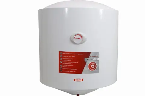 Biały podgrzewacz wody elektryczny 50l z mechanicznym sterowaniem i wskaźnikiem temperatury. Posiada emalię ze tytanem i antybakteryjne wnętrze.