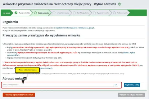 Formularz wniosku o dofinansowanie. Wpisz nazwę urzędu, aby znaleźć wzór, jak napisać wniosek o dofinansowanie.