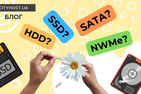 Porównanie dysków: HDD, SSD, SATA i NVMe. Który wybrać?