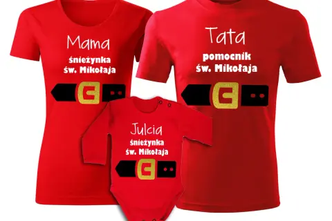 Koszulka najlepsza mama: Jak docenić trud rodzicielstwa?