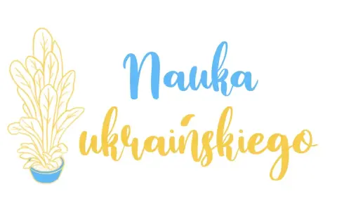 Roślina w doniczce obok napisu "Nauka ukraińskiego" - nauka ukraińskiego online.