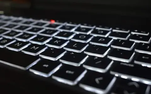 Jak podświetlić klawiaturę w laptopie Acer – proste sposoby i triki