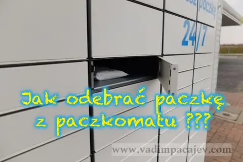 Jak odebrać paczkę z paczkomatu? Wpisz swój inpost kod odbioru i odbierz przesyłkę 24/7.