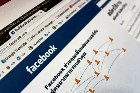 Jak dodać ogłoszenie na Facebooku w grupie i uniknąć błędów