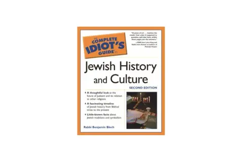 Książka "The Complete Idiot's Guide to Jewish History and Culture" autorstwa Rabina Benjamina Blecha. Opisuje historię i kulturę żydowską.