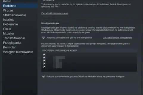 Jak udostępnić bibliotekę Steam znajomemu i uniknąć problemów z dostępem