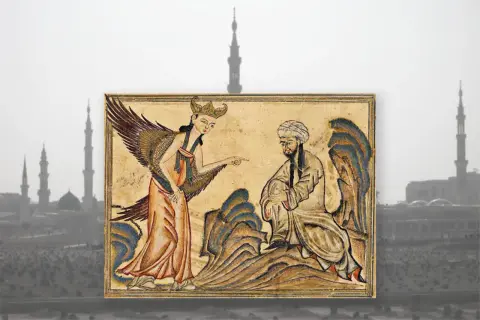 En ängel med vingar pekar mot Muhammed profeten, sittande på en kulle. I bakgrunden syns en stad med moskéer.