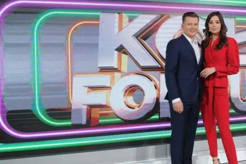 Koło Fortuny: Gdzie i Kiedy Oglądać? Sprawdź Harmonogram!