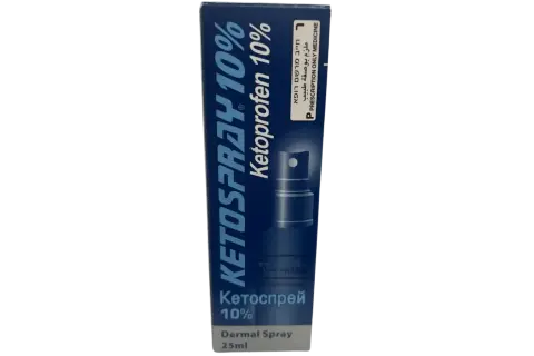 Opakowanie Ketospray 10% z ketoprofenem, spray na skórę, 25ml. Lek na receptę.