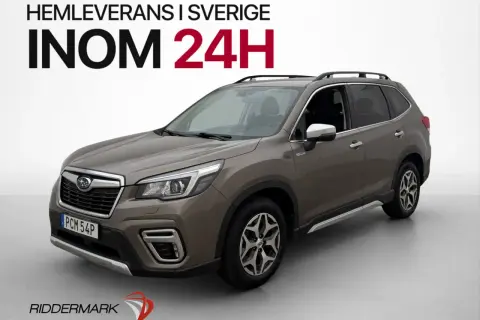 Brun Subaru Forester, redo för hemleverans i Sverige inom 24h.