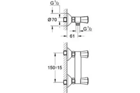 Schéma technique montrant l'entraxe robinet douche de 150 mm, avec dimensions pour installation.