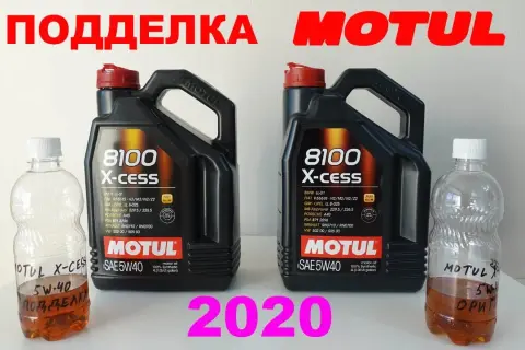 Jak uniknąć zakupu podróbki oleju Motul i chronić swój samochód