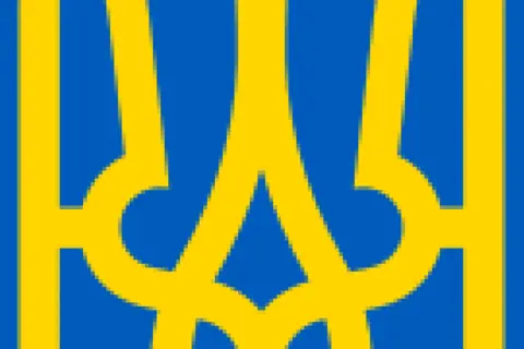 Symboliczny trójząb w barwach Ukrainy, symbol wolności i niezłomności.