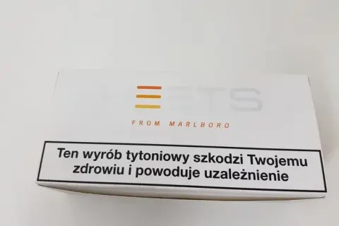 Heets Marlboro – co warto wiedzieć przed zakupem podgrzewaczy?
