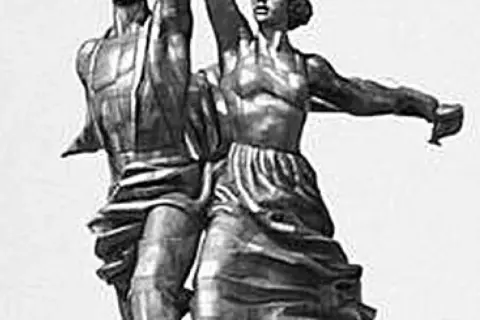 Rzeźba robotnika i kołchoźniczki, symbol pracujących ludzi. Ich dłonie unoszą narzędzia pracy, symbolizujące hasło "sierp i młot".