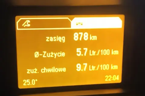 Meriva 1.7 CDTI: Ile paliwa w baku? Zasięg i rezerwa bez tajemnic