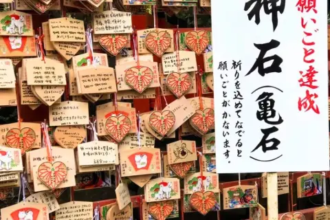 Co warto przywieźć z Japonii? Niezwykłe pamiątki, które zachwycą