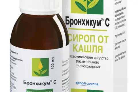 Bezpieczne sposoby na kaszel w ciąży – co możesz stosować bez ryzyka?