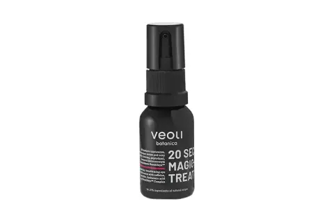 Veoli serum pod oczy rozświetlające - skuteczne na cienie i opuchliznę