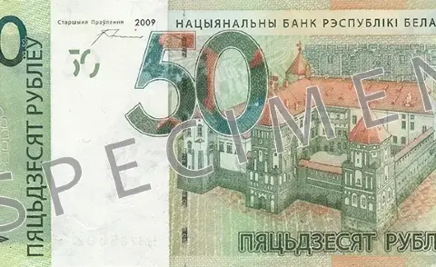 Jaka waluta jest na Białorusi? Kluczowe informacje, historia i płatności
